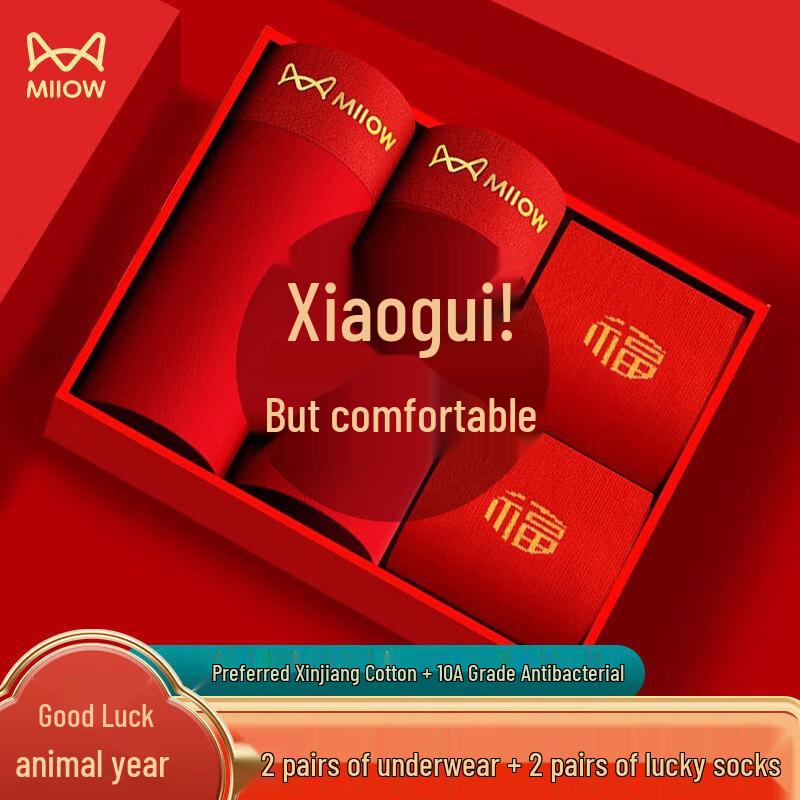 Maoren Herren Glücksbringer Rote Baumwoll-Boxershorts