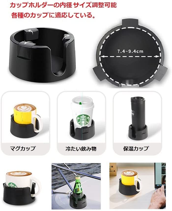 Keyatubo No Spill Drink Holder Cup Holder Mug Easy Install Spill Proof Cup for