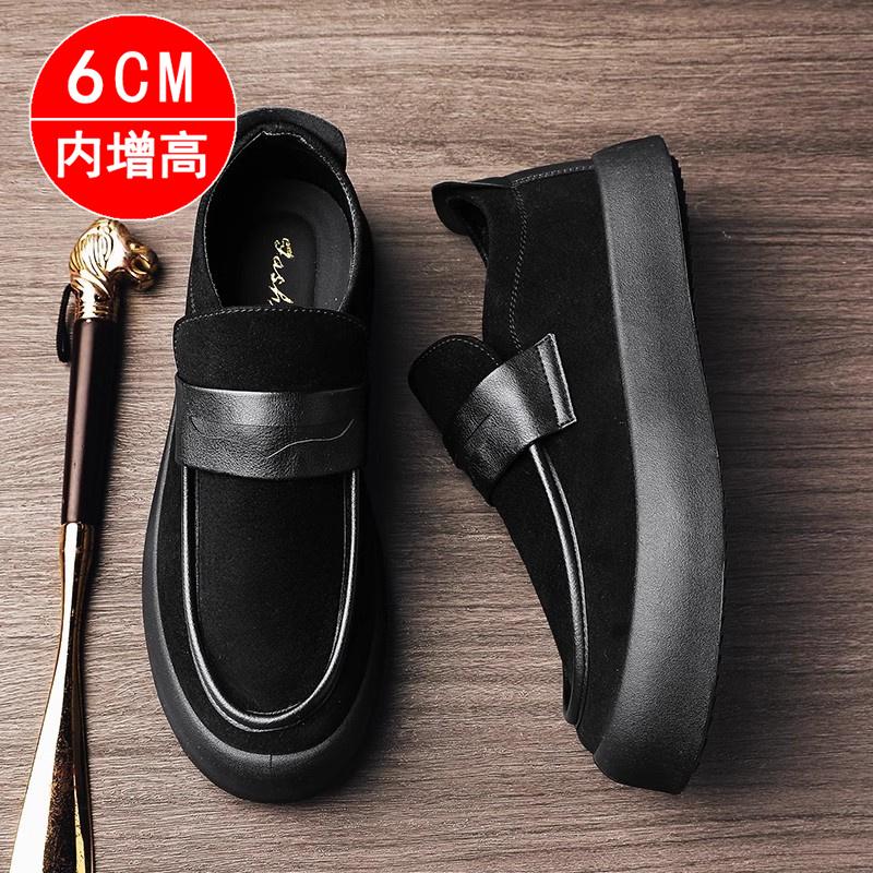 Autumn lazy sports platform casual Doudou leather shoes British style black loafer tide shoes
