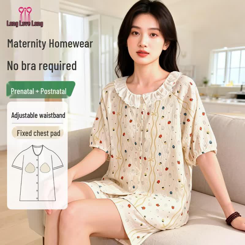 9i9 Summer Maternity & Nursing Pajama Set XL