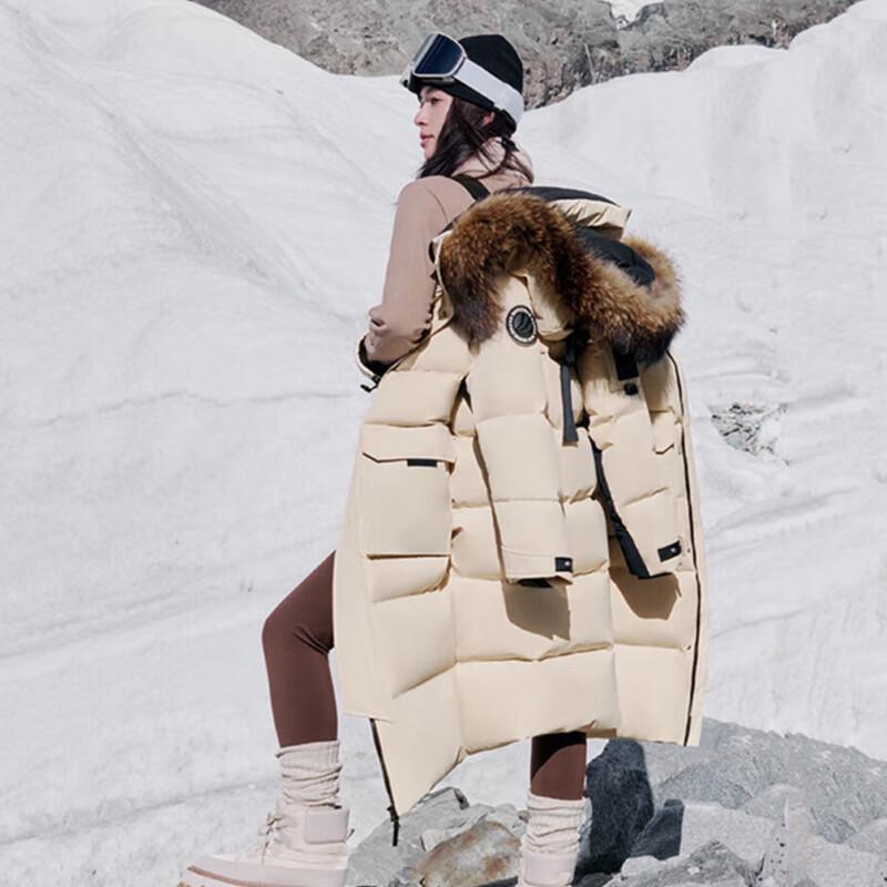 BOSIDENG B40142300 Long Hooded Down Jacket