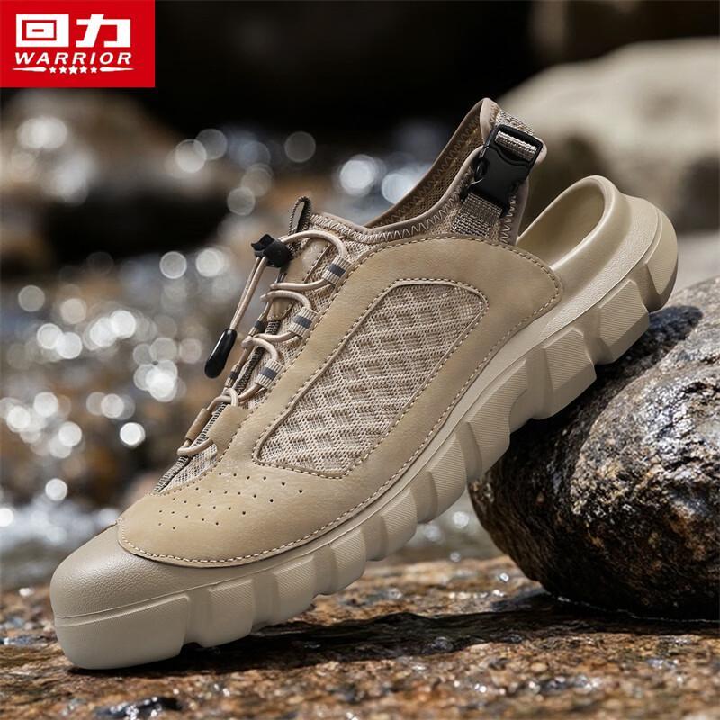 Warrior Men s 1906 Mesh Breathable Outdoor Wading Shoes 43
