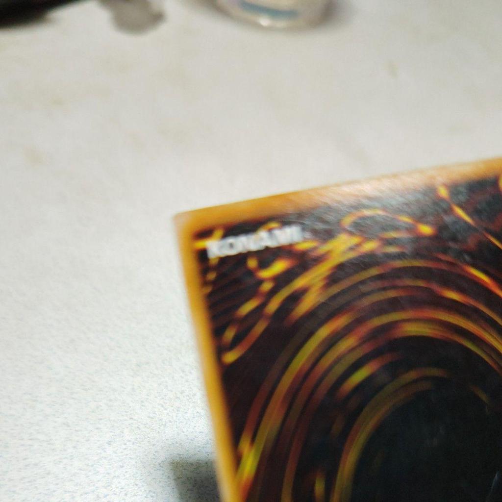 Used Yu-Gi-Oh Raw Guardian Early Ultra Rare