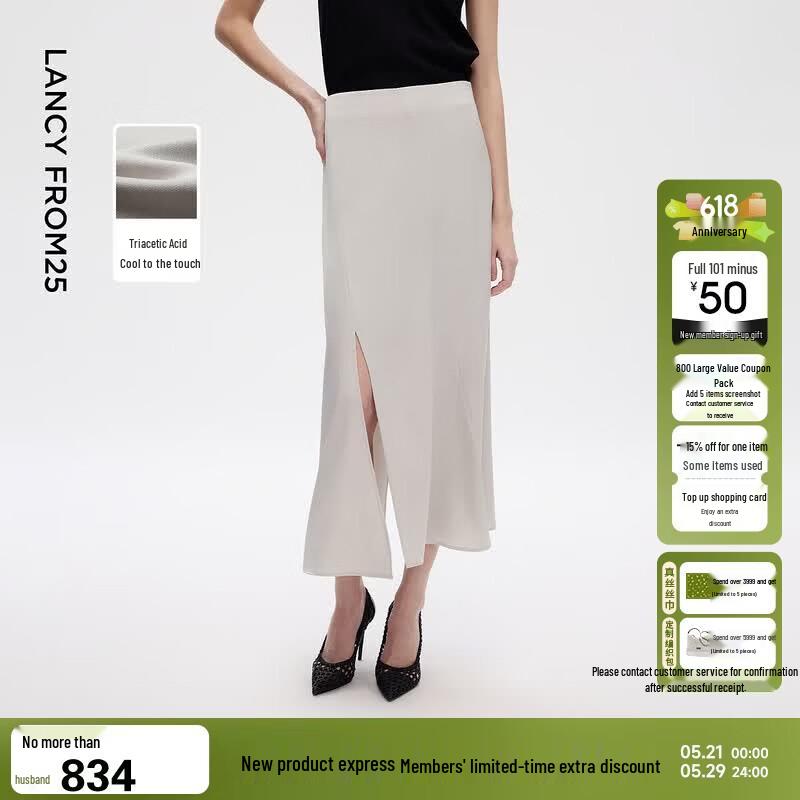 LANCY Triacetate Cool-Touch Slit Pencil Skirt 2XL