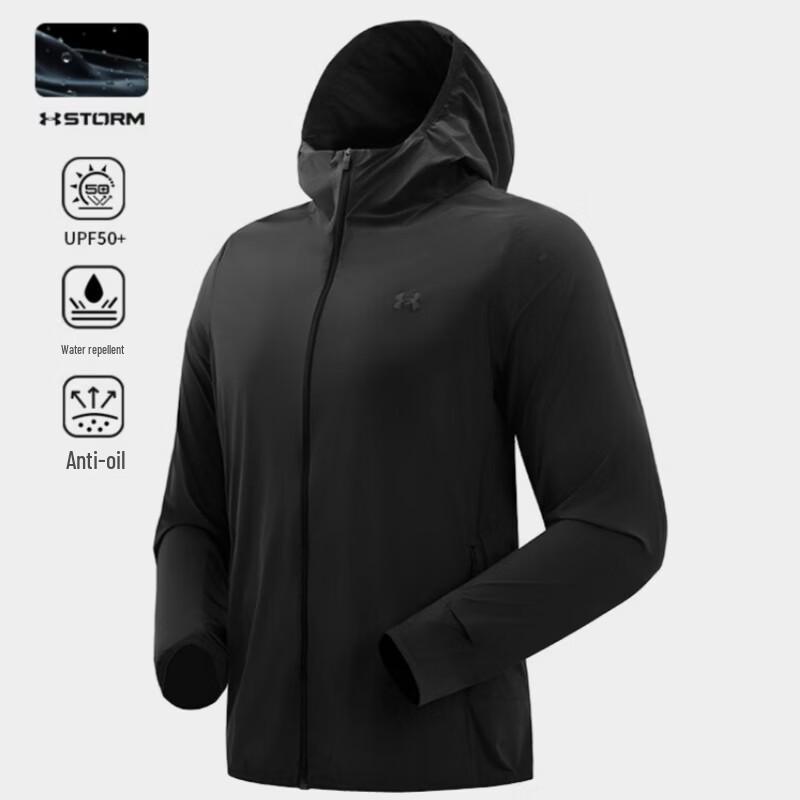 Under Armour Men s UPF50+ Outdoor Sun Protection Jacket