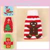 Elegant Knitted Christmas Beer Bottle Sleeve With Charming Gingerbread Man And Tree Patterns For Seasonal Celebrations