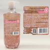 Kustie Rose Petal Shower Gel 220g