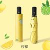 11 Bone Automatic Folding Umbrella Men's Reinforced Thickened Wind Resistant Women's Sun Umbrella Sunscreen and UV Protection