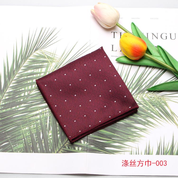 Men'S Suit Pocket Towel, Wedding Best Man Wedding Host Burgundy Striped Polka Dot Square Towel