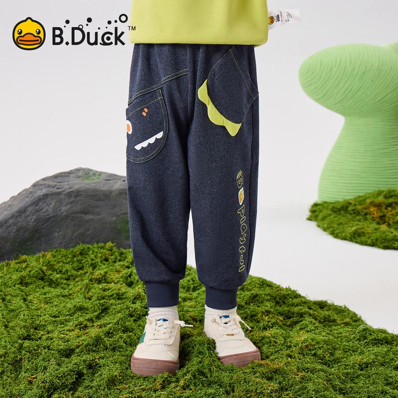 B.Duck Boys' Faux Denim Casual Pants