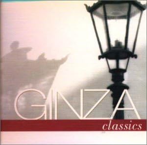 CD OMNIBUS (CLASSIC), PAVAROTTI (LUCIA - Ginza Classic Mood  POCL4695 Japan Classical Used
