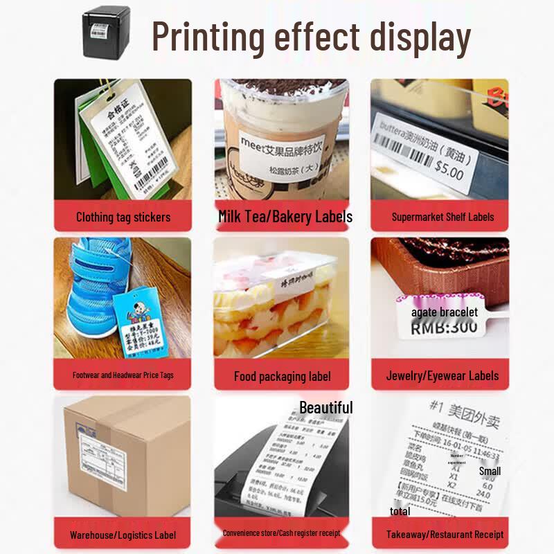 Gprinter GP-2120TF Thermal Label & Receipt Printer CN Plug (adapter Included)