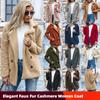 Elegant Faux Fur Cashmere Women Coat Autumn Winter Warm Solid Color Female Plush Overcoat Pocket Casual Teddy Outerwear 22942