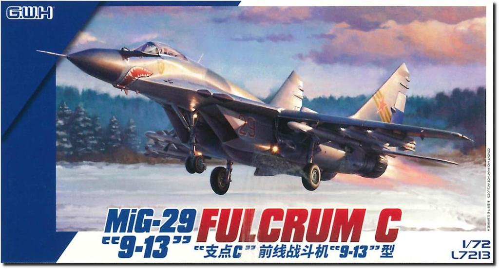 Great Wall Hobby 1/72 MiG-29 9.13 Fulcrum C Plastic Model L7213 (Airplane)