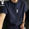 Men's Loose-Fit Patchwork Short Sleeve T-Shirt