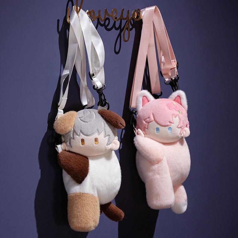 Cute Animal Fox Puppy Satchel Plush Toy Doll Girl Diagonal Straddle Bag Backpack Children'S Rag Doll