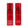 MASK FIT WATERPROOF SETTING SPRAY 80ml