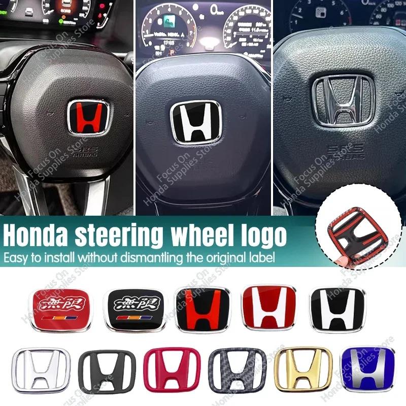 APN1 Car Steering Wheel Emblem H-Sticker For Honda Mugen Power Type-R Jazz City Civic Inspire Accord FIT HRV XRV CRV Odyssey Legend