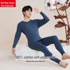 Red Beans Couples' Pure Cotton Thermal Underwear Set - Thin Sweater & Pants for Men and Women, Perfect for Autumn and Winter.