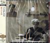 CD JAPAN  Tin Drum SHMCD UICY25454 Virgin 2015 Japan Obi Dance  Electronica