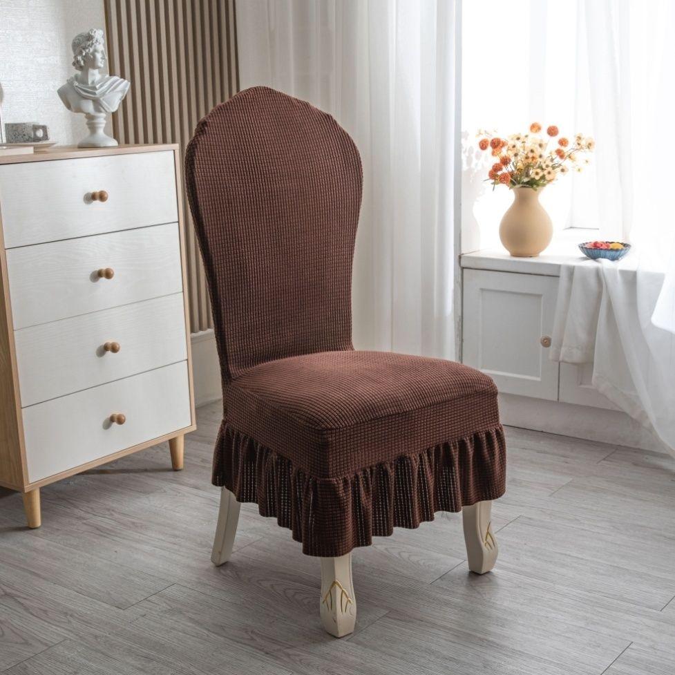 

50X60CM European-style Chair Covers, New Color-blocked Round Back Dining Table and Chair Covers, Simple Universal Thickened