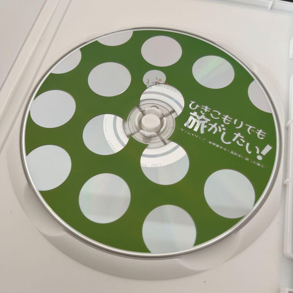 [USED] I want to travel even if I'm a hikikomori! Volume 6 + bonus