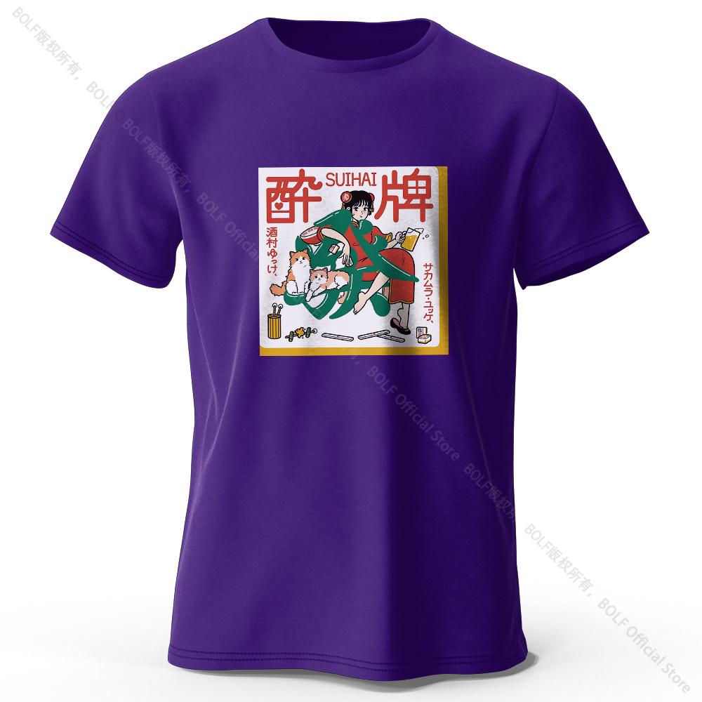 Japanese Mahjong Printed 100% Cotton T-Shirt, Soft & Breathable Round Neck Short Sleeve Tee, Unisex Fun & Cultural Style