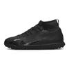 New Mercurial Superfly 9 Club TF GS 'Black Dark Smoke Grey' DJ5954-001