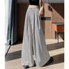 Women's High-Waisted Striped Casual Pants: Summer 2025 Wide-Leg Cover-Up