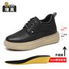 Inner height increase 8cm 2025 new board shoes men's sports and leisure leather shoes men's invisible height increase tooling men's shoes