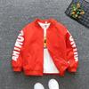 Spring 2025 Boys' Casual Baseball Jacket - Trendy and Lightweight Outerwear for Kids