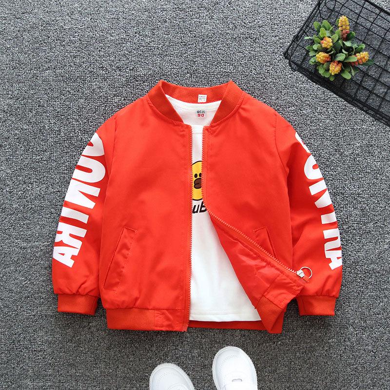 Spring 2025 Boys' Casual Baseball Jacket - Trendy and Lightweight Outerwear for Kids