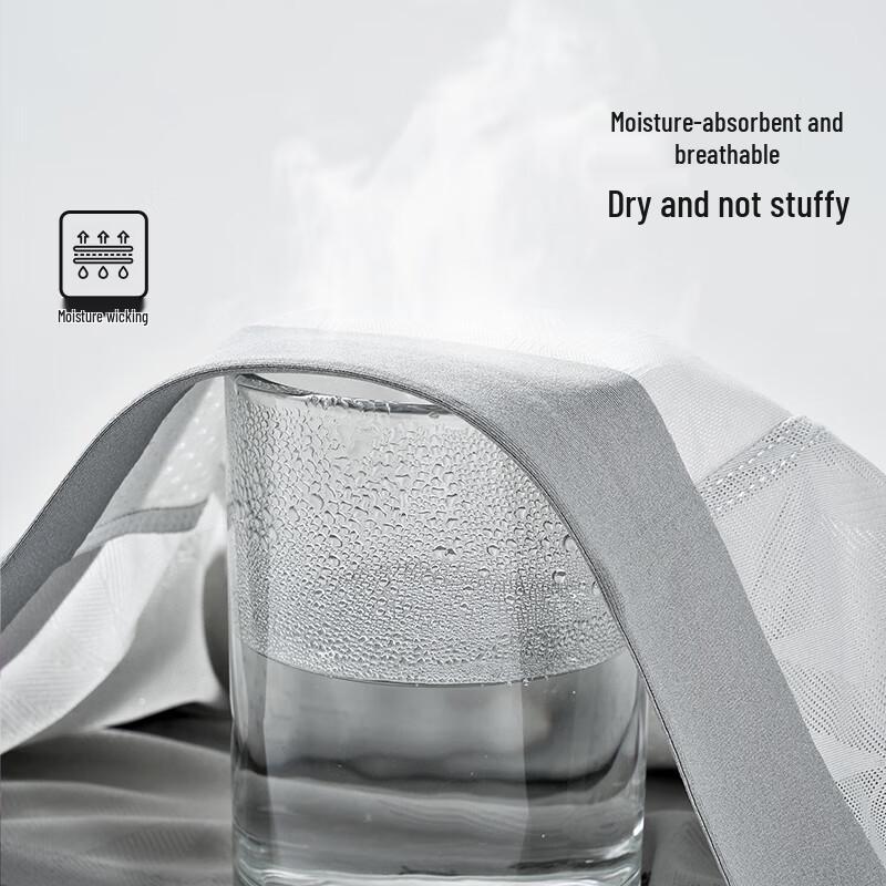 Men's Ice Silk Breathable Underwear