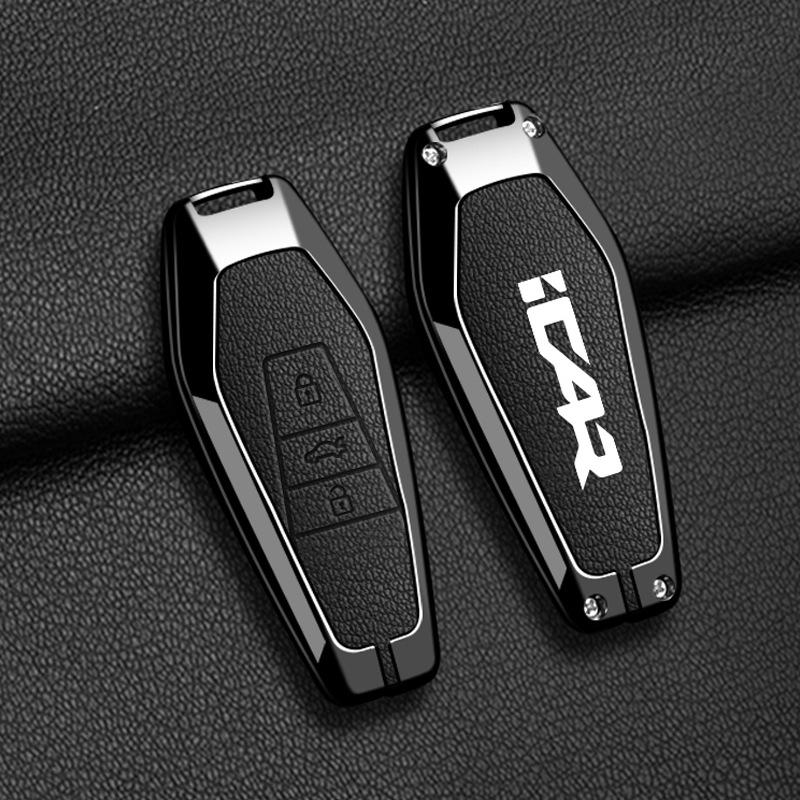 Compatible Key Case for Shuxiangjia Chery iCar 03 ICAUR03t Long-Endurance Yuexiang 25/24 Model