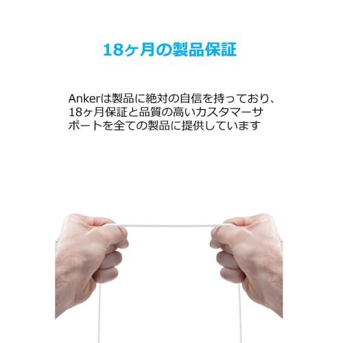 Anker USB Typ C Kabel PowerLine USB-C & USB-A 3.0 Kabel iPhone 16 / 15 /Xperia/Galaxy/LG/iPad Pro/MacBook Andere Android etc. Kompatibel mit USB-C-Device