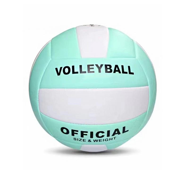 Volleyball Student Training High School Entrance Examination Beach Volleyball Machine Sewing Thickened Non-slip Universal Volleyball