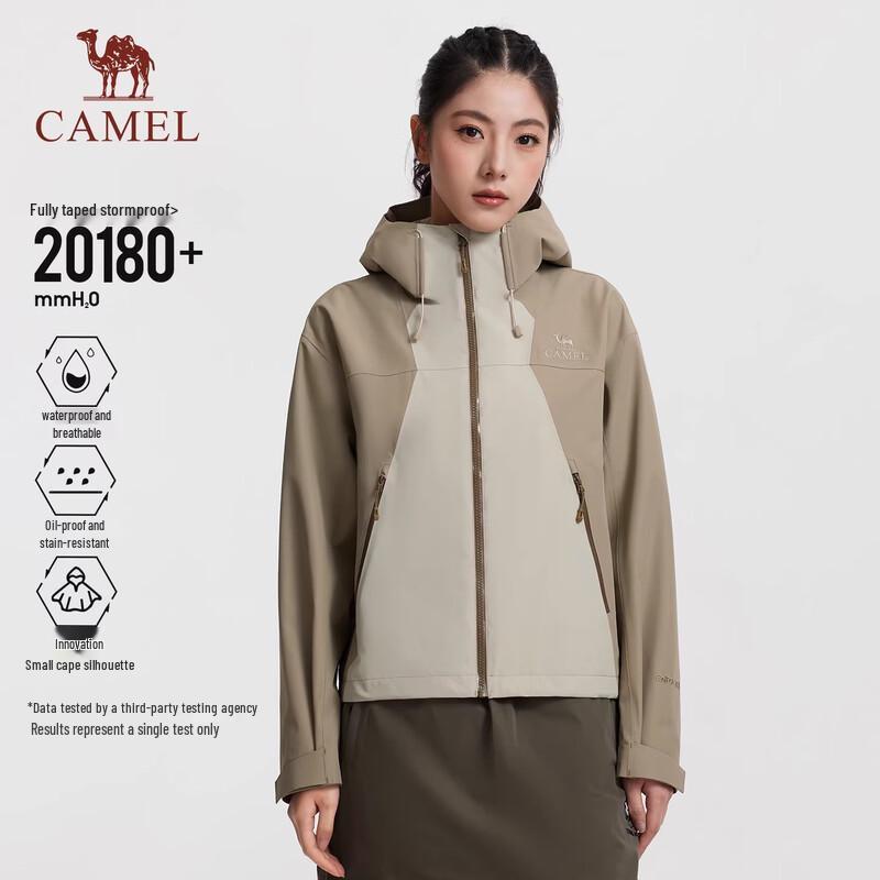 CAMEL Women s Outdoor Cape-Style Windbreaker S