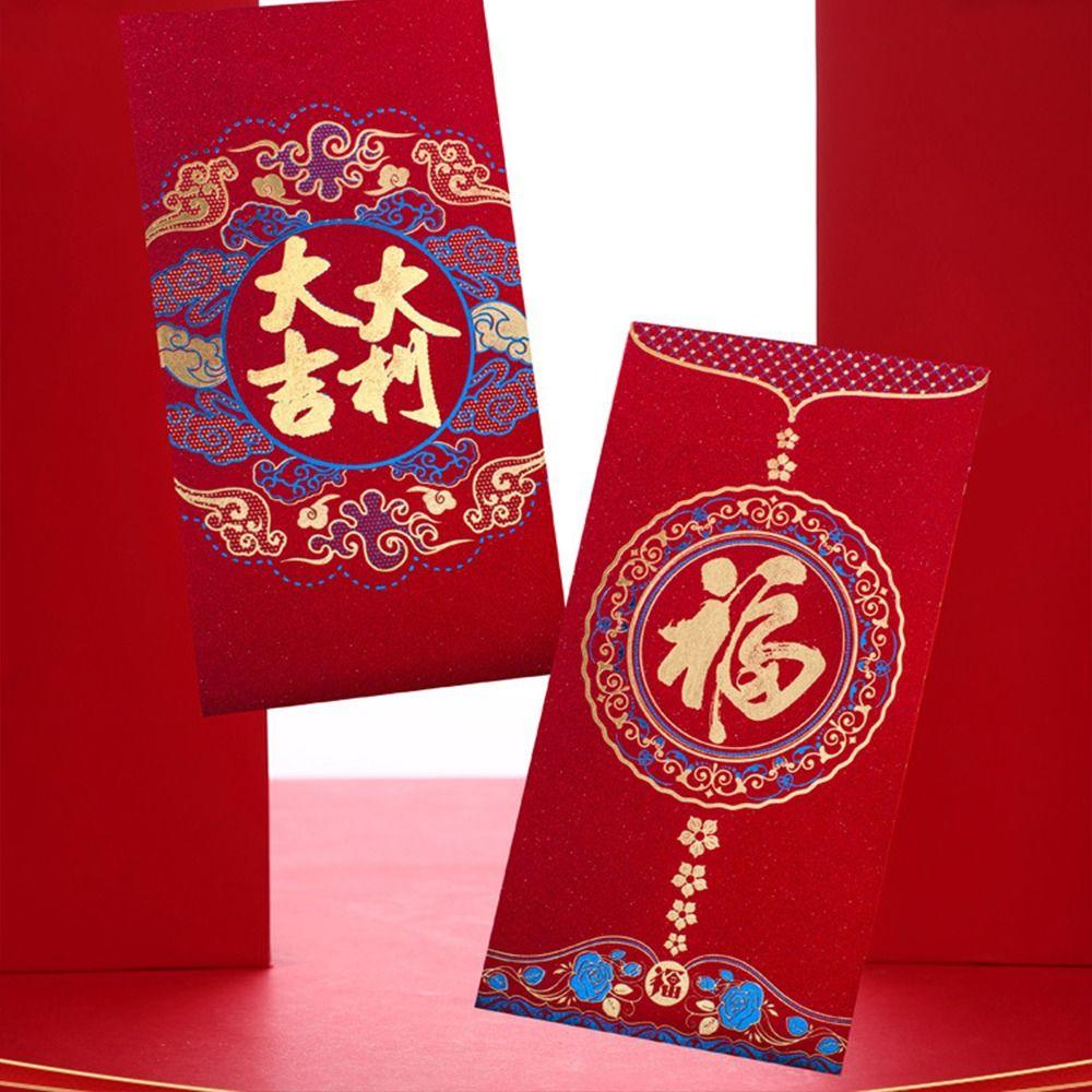 New Year Packet Red Envelope New Year's Blessing Bag Money Bags Blessing Bag  Celebration Party