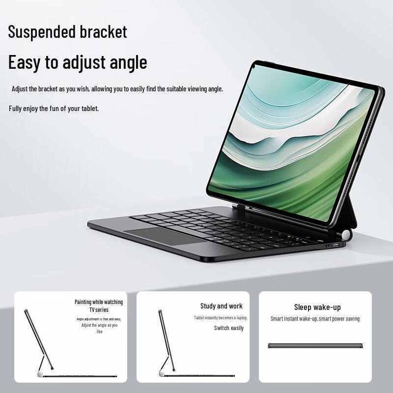 ZhiSihui Huawei MatePad Floating Magnetic Bluetooth Keyboard Case