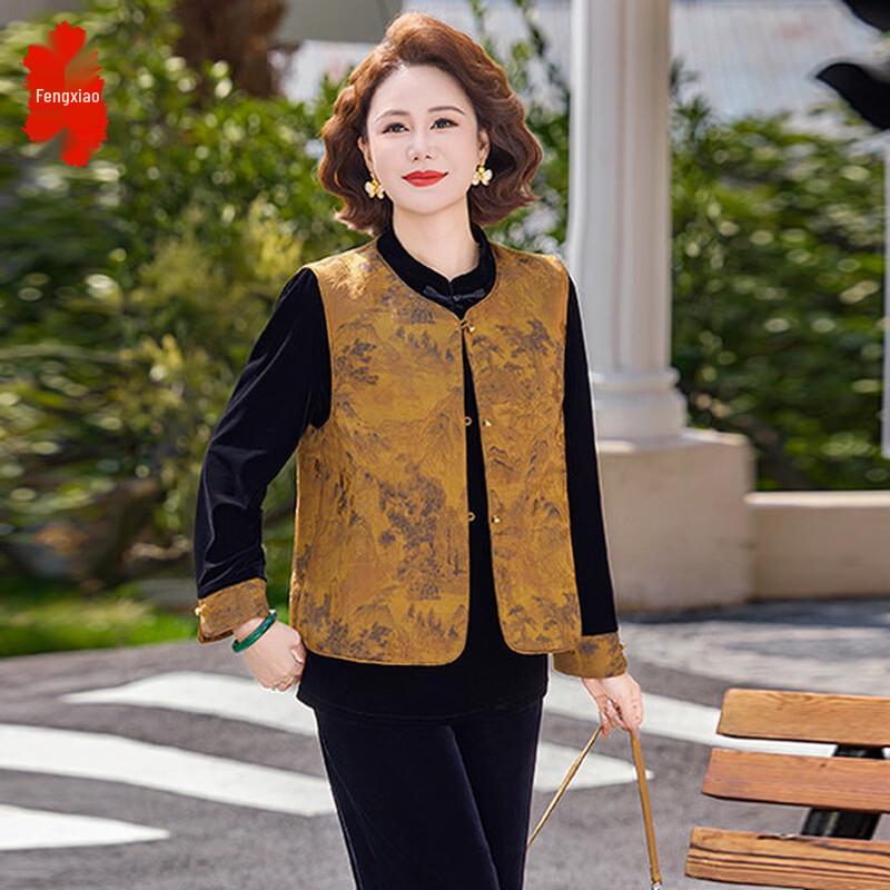 FENGXIAO Mama Chinese Style Chiffon Top Set 2XL