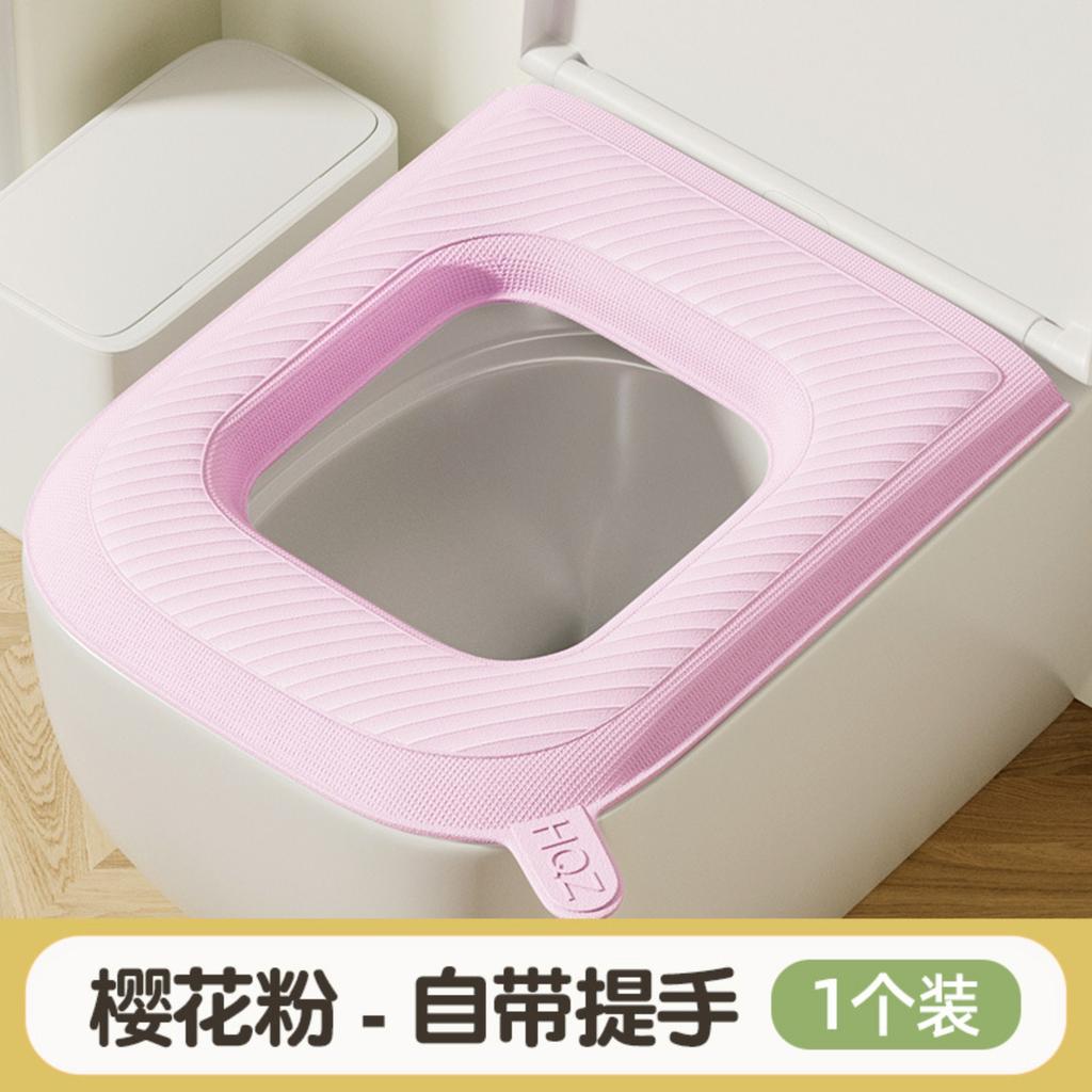Waterproof Toilet Seat Cushion Four Seasons Universal Toilet Seat Cushion Household Toilet Seat Cover