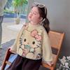 Girls' Fleece-Lined Sweatshirt: Autumn/Winter 2025 Trendy Children's Base Layer.