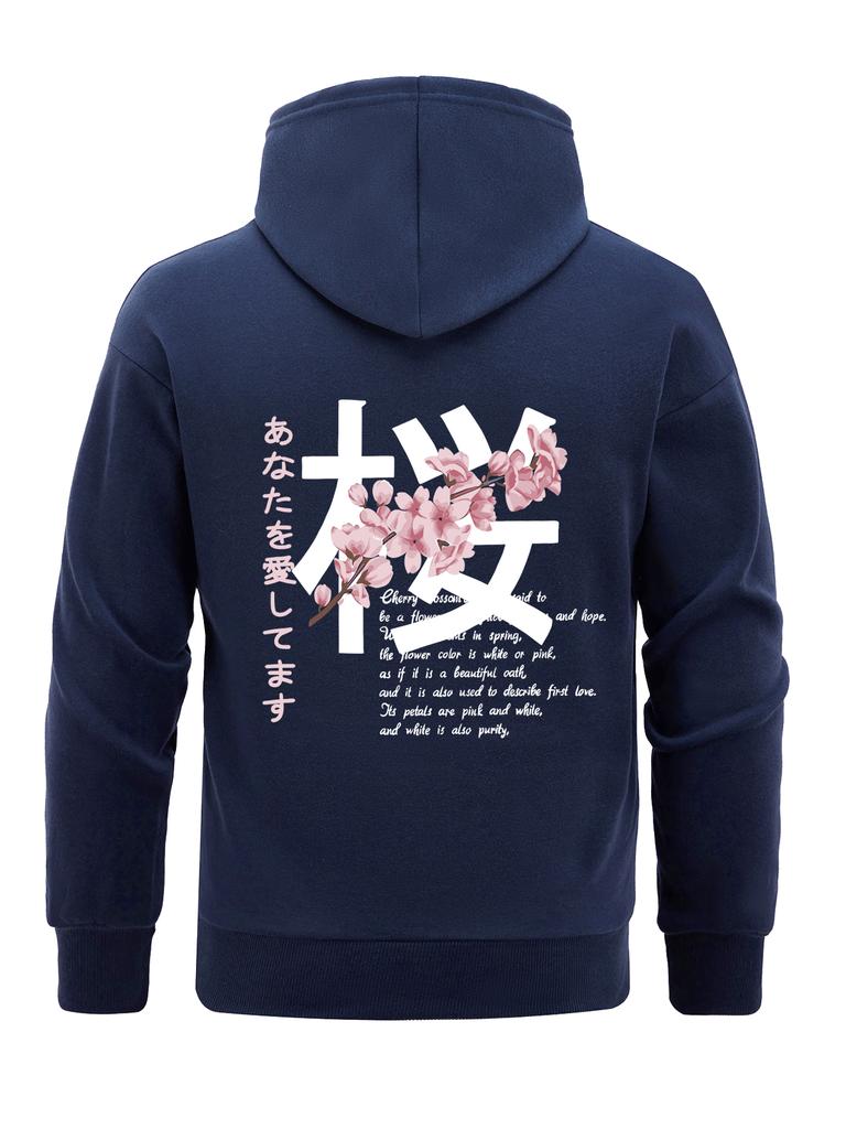 New Japan Sakura Print Men's and Women's Universal Hoodie Versatile Hoodie Casual Hoodie Fashion Street Hip Hop Street Clothing
