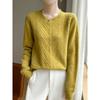 Sweater for Women In Autumn and Winter Style Fashionable and Versatile Cashmere Knitted Base Shirt Temperament Slimming Pullover Sweater