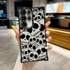 Horror Black Skull Skeleton Coque For Galaxy S26 Ultra Phone Case For Samsung S26 S25 S24 S23 S21 Ultra S20 FE S25 Plus 5G Cover