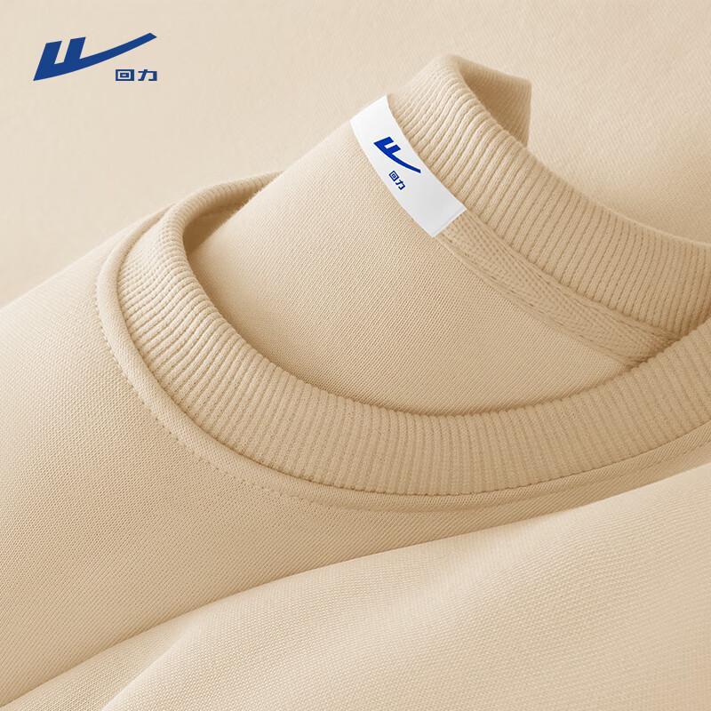 

Warrior Men s Basic Solid Crewneck Long Sleeve Sweatshirt