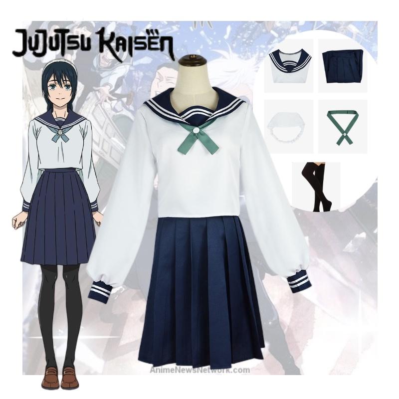 Jujutsu Kaisen Season 2 Waiyu Yuzuriha Cosplay Costume Soft Polyester Fabric