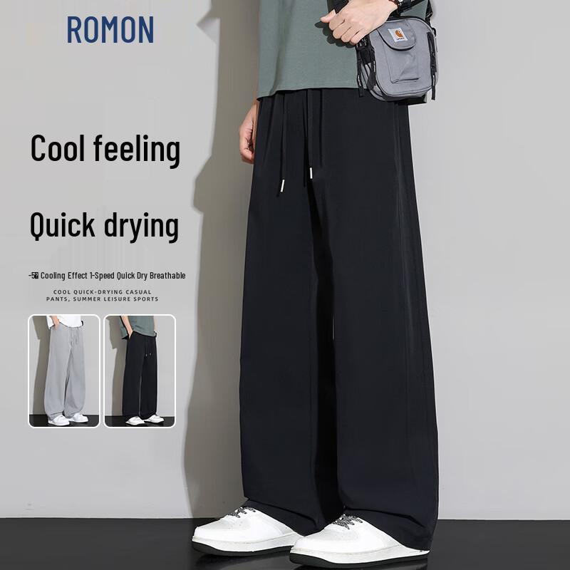 ROMON Men s Ice Silk Quick-Dry Sports Casual Pants XL