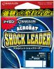 Raiglon Acrobat Shock Leader Nylon, 20m, #20 (90lb Class)