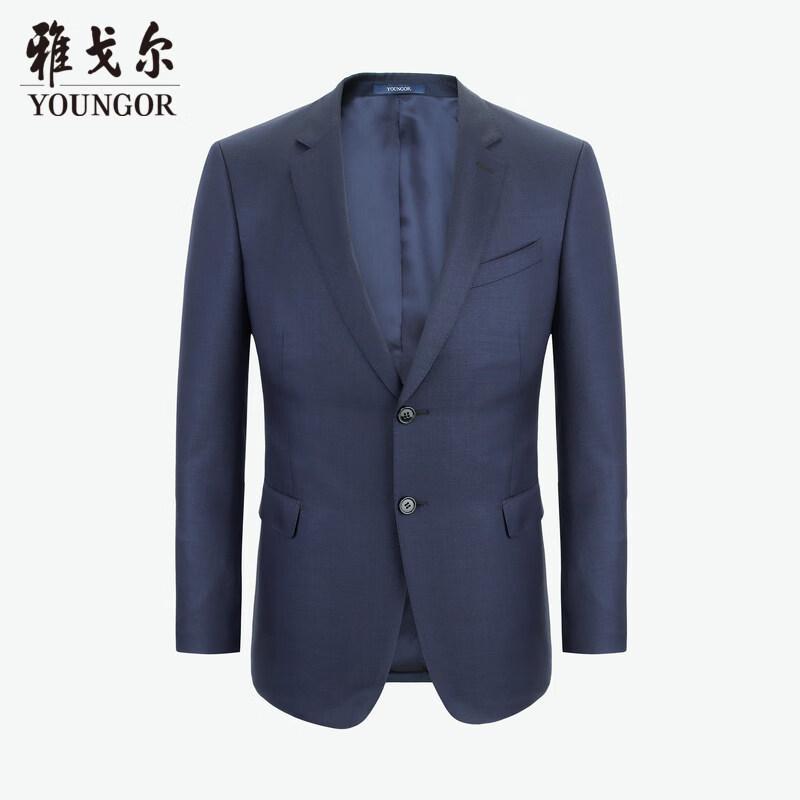 YOUNGOR Men s Wool Suit Jacket